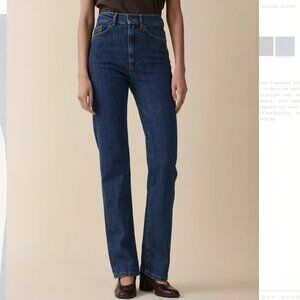 Jeanerica Jeans Straight Leg Eiffel Vintage 95 High Rise 26 34 Y2K 1990s